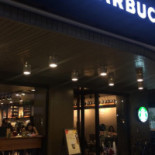 Starbucks Fuan Store Exterior