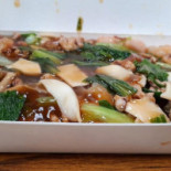 Fú Jù Yuán Cān Tīng