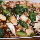 Fú Jù Yuán Cān Tīng