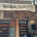 Bao An Macrobiotic Cardápio