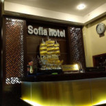 Sofia Danang Dentro