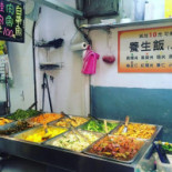 川品排骨店 Cardápio