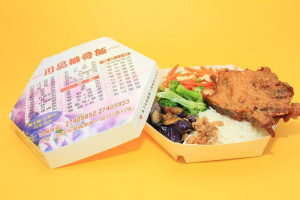 川品排骨店 Cardápio