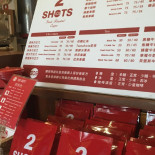 TWO SHOTS 東門店 Cardápio