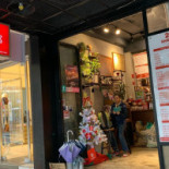 TWO SHOTS 東門店 Exterior