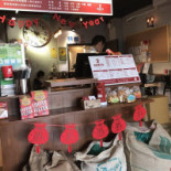 TWO SHOTS 東門店 Guru