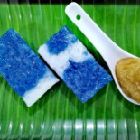 Secret Of Baking Shì Jiā Hōng Péi Wū Bebida