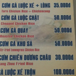 Cơm Gà Bà Nguyệt Cardápio
