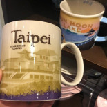 STARBUCKS星巴克 宏泰門市 Bebida