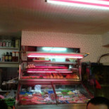 Yuán Shí Cafe Dentro