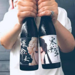 Sol Bistro Liào Lǐ Xiǎo Jiǔ Guǎn Bebida