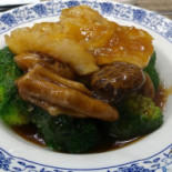Jùn Fā Shí Guǎn Comida
