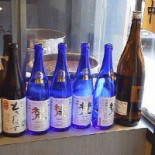 ぎんます Bebida