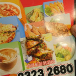 Dk Pizza Café Comida