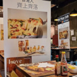 Dk Pizza Café Guru