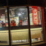 Cross Cafe Shí Zì Bīng Shì Exterior
