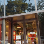 Cross Cafe Shí Zì Bīng Shì Exterior