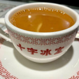 Cross Cafe Shí Zì Bīng Shì Bebida