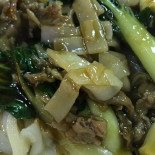 Xìng Jì Bāo Zǐ Fàn Comida