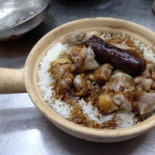 Xìng Jì Bāo Zǐ Fàn Comida