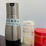 Xìng Jì Bāo Zǐ Fàn Bebida