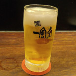 Ippudo (silvercord) Bebida