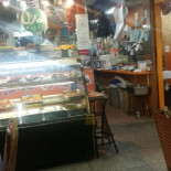 Bismillah Kebab House Exterior