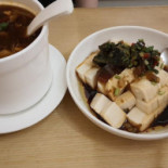 Yún Guì Chuān Fēng Wèi Taste Of Vermicelli Comida