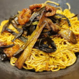 Yún Guì Chuān Fēng Wèi Taste Of Vermicelli Comida