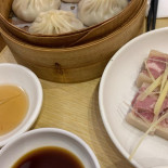 Yún Guì Chuān Fēng Wèi Taste Of Vermicelli Bebida