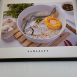 Eat Simple Jiǎn Dān Chī Yú Tóu Mǐ Fěn Tāng Cardápio