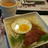 Café De Coral Comida
