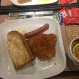 Café De Coral Comida