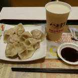 Bā Fāng Yún Jí Guō Tiē Shuǐ Jiǎo Zhuān Mén Diàn Bafang Yunji Bebida