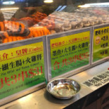 Féi Jiě Xiǎo Shí Diàn Cardápio
