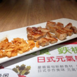 Hot 7 Tái Běi Jié Yùn Jǐng Měi Diàn Comida