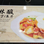 Uncle Lim's Recipe Cardápio