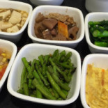 Veggies Sky Bǎo Cǎi Xuān Comida