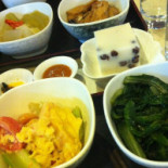 Veggies Sky Bǎo Cǎi Xuān Comida