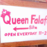 Queen Falafel Logo