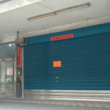 Miào Zhēn Sù Shí Exterior