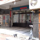 Miào Zhēn Sù Shí Exterior