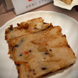 Lotus Veggie Jordan Comida