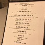 Jing Alley Cardápio