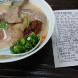 尖仔記車仔麵小食店 Jian Zi Ji food