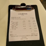 Lí Huà Xīn Shān Xī Dāo Xuē Miàn Guǎn Li Hua Xin Noodles Cardápio
