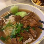 Lí Huà Xīn Shān Xī Dāo Xuē Miàn Guǎn Li Hua Xin Noodles Comida