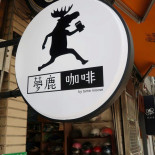 Tame Moose Logo
