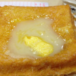 Xīn Yuán Xìng Shāo Là Chá Cān Tīng New Yuen Hing Roasted Meat Comida
