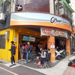 Q Burger Yonghe Xinyi Exterior